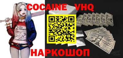 ГАЛЛЮЦИНОГЕННЫЕ ГРИБЫ Бугуруслан