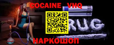 ГАЛЛЮЦИНОГЕННЫЕ ГРИБЫ Бугуруслан