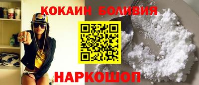 круглые Будённовск