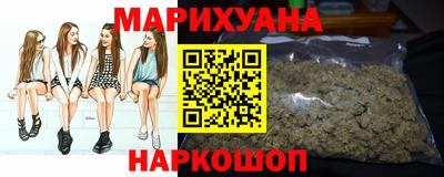 спайс Бузулук