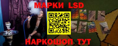 ГАЛЛЮЦИНОГЕННЫЕ ГРИБЫ Бугуруслан