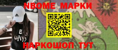 ГАЛЛЮЦИНОГЕННЫЕ ГРИБЫ Бугуруслан