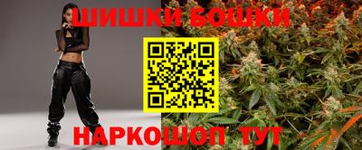 круглые Будённовск