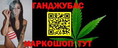 ГАЛЛЮЦИНОГЕННЫЕ ГРИБЫ Бугуруслан