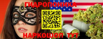круглые Будённовск