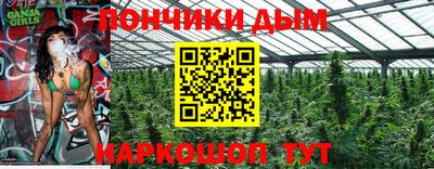 ГАЛЛЮЦИНОГЕННЫЕ ГРИБЫ Бугуруслан