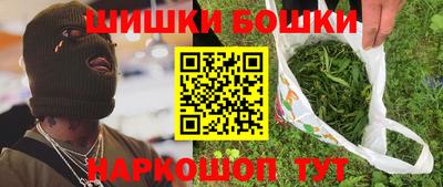 круглые Будённовск