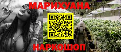 круглые Будённовск