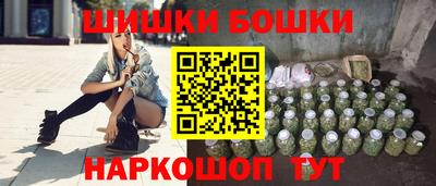 круглые Будённовск