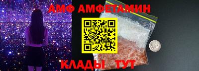 ГАЛЛЮЦИНОГЕННЫЕ ГРИБЫ Бугуруслан
