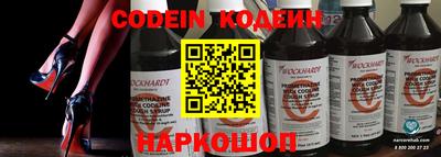 круглые Будённовск