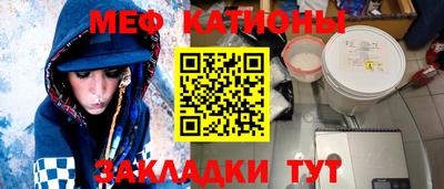 круглые Будённовск